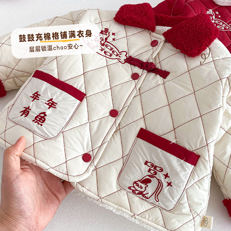 Children's New Year's Clothing - đánh giá và giá Winter Clothing For Babies