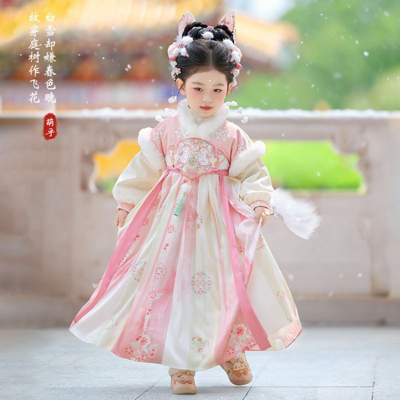 2025 Girls Fairy Hanfu Childre - đánh giá và giá Winter Clothing For Babies