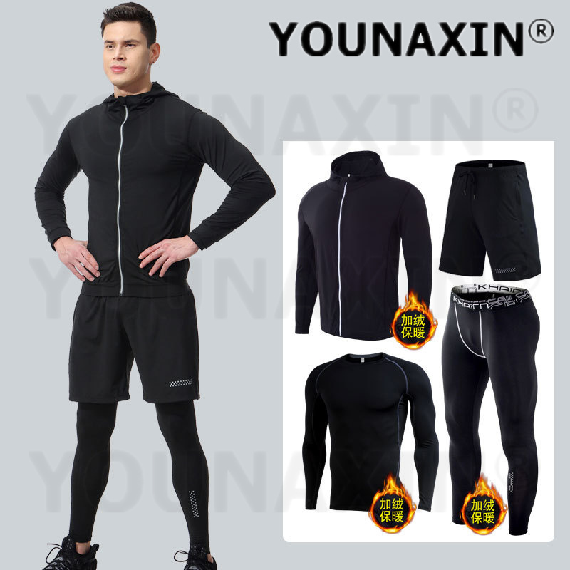 4-piece Men's Fitness Clothing - đánh giá và giá Winter Yoga Clothing