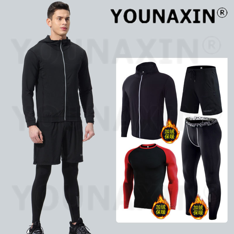 4-piece Men's Fitness Clothing - đánh giá và giá Winter Yoga Clothing
