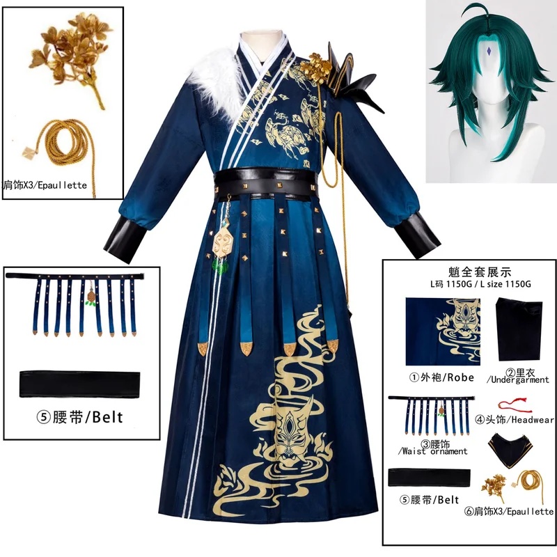 A;3\v,7'd/Genshin Impact Xiao  - đánh giá và giá Winter Clothing Youtube