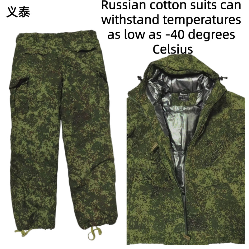 Russian Tactical Cotton Jacket - đánh giá và giá Winter Clothing Essentials