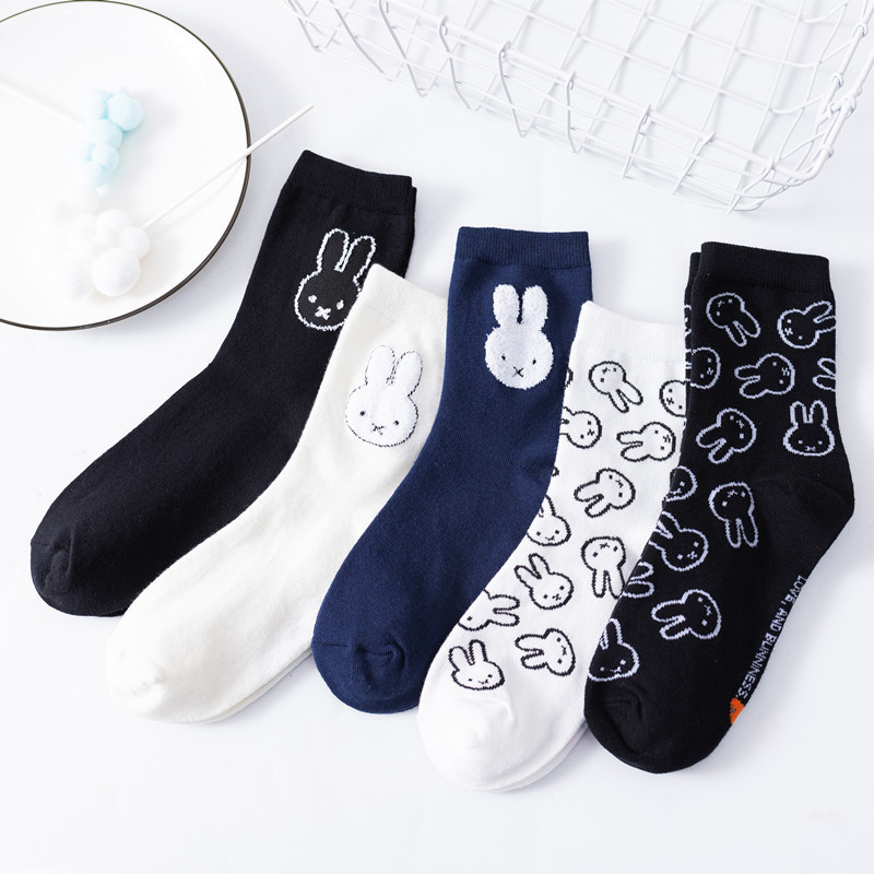 New Miffy Casual Cartoon Women - đánh giá và giá Winter Clothing Youtube